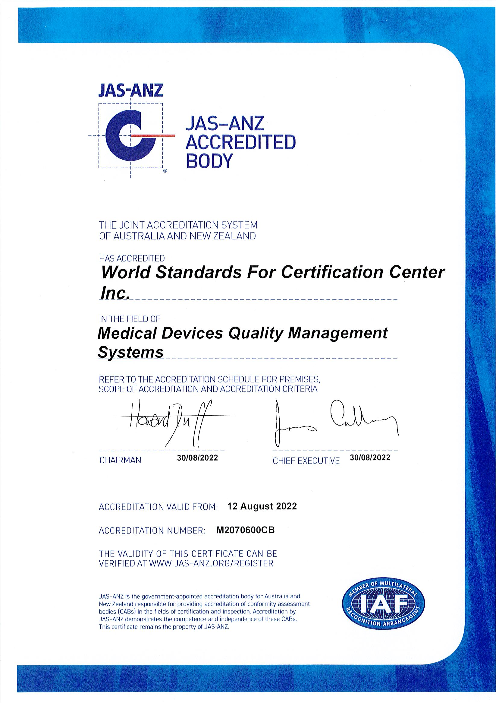 JAS-ANZ医疗器械质量管理体系MDQMS认可证书(图1)