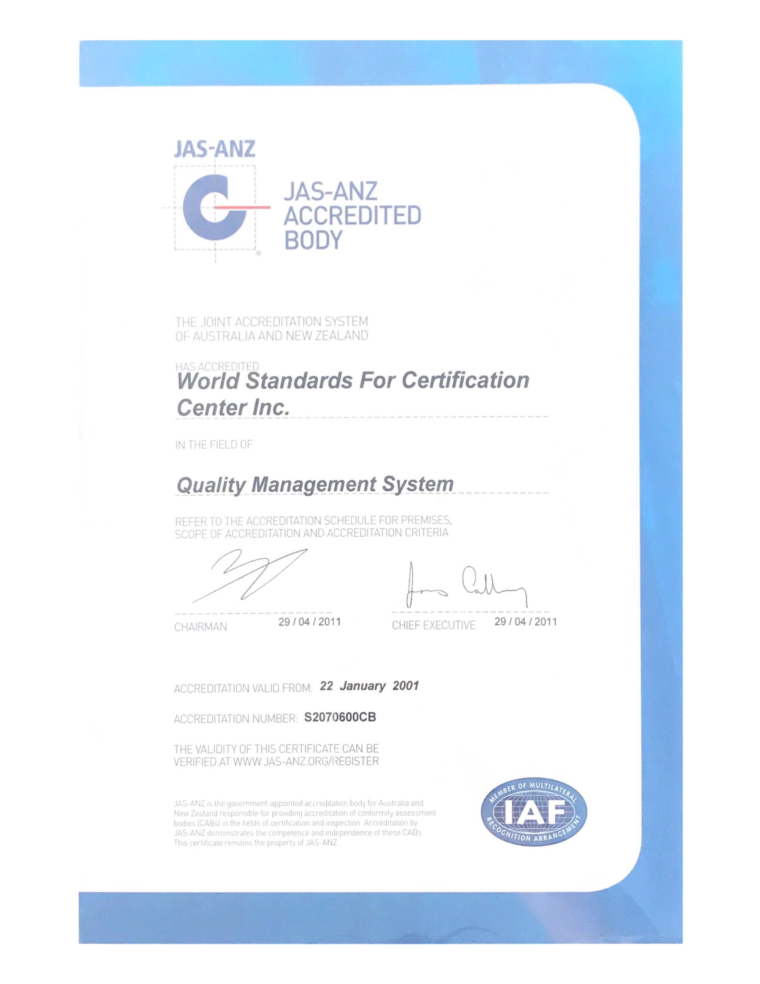 JAS-ANZ质量管理体系（英文）(图1)