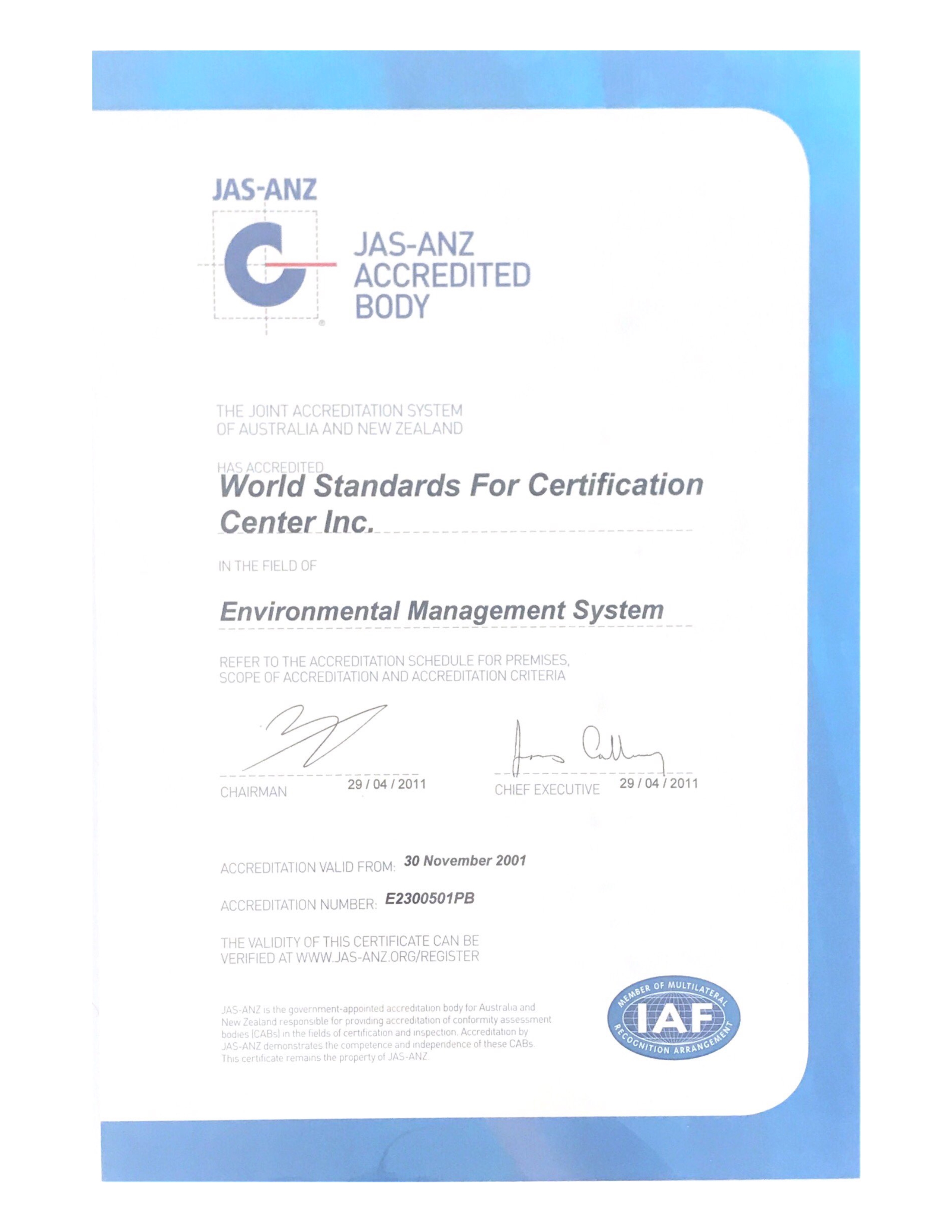 JAS-ANZ环境管理体系（英文）(图1)